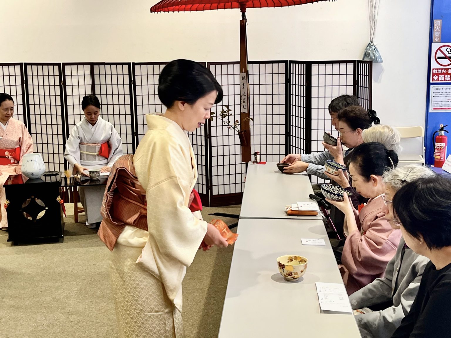 金沢区 秋の茶会 2024年11月 – 武江宗里―茶道教室